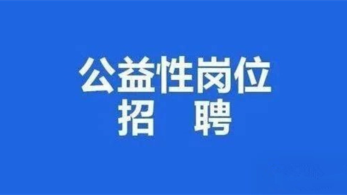 Ըλ42ˣ籣