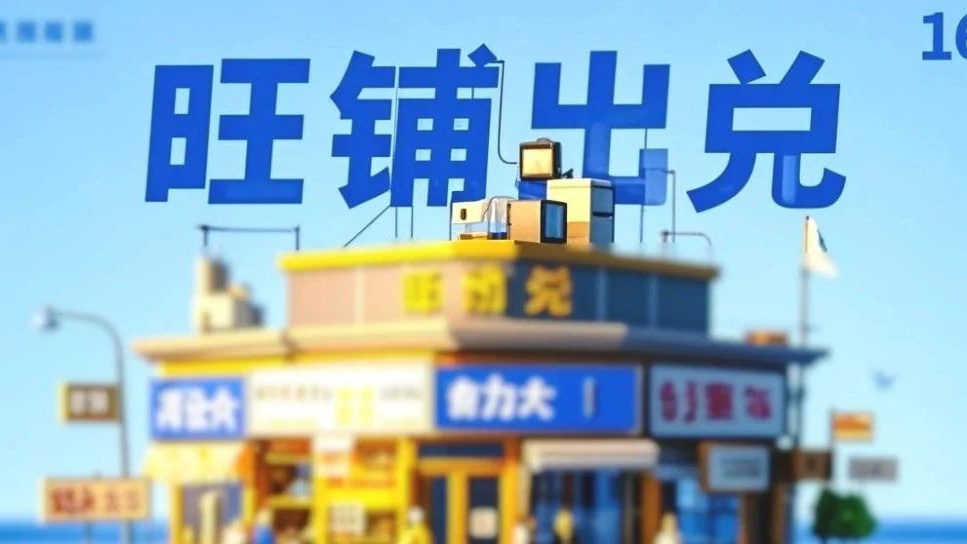 4·̳Ϣ