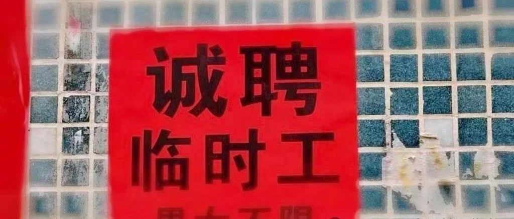 Ƹʱ¥С棬120Ԫ/Ԫ