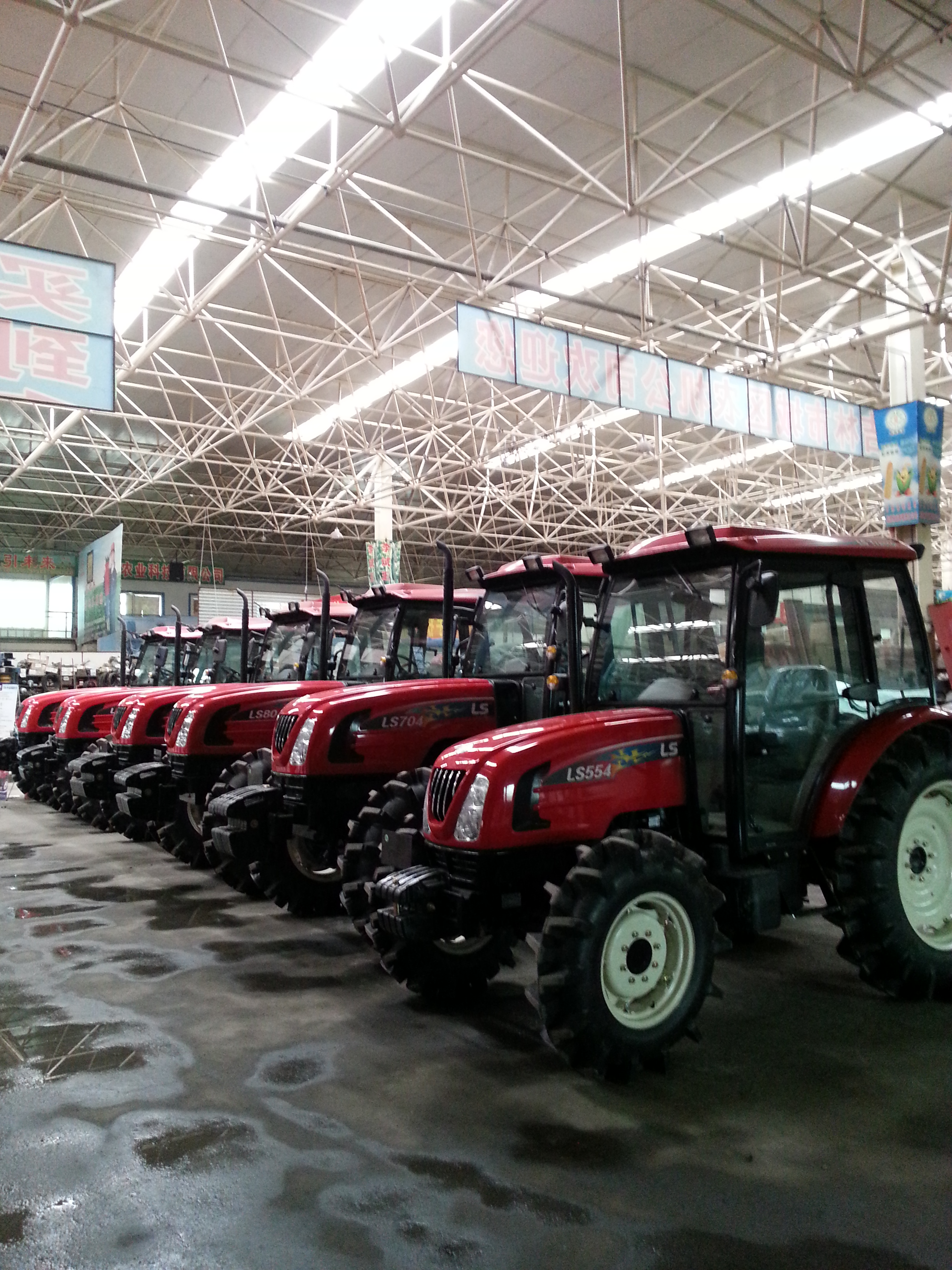 吉林省绿野农业设备有限责任公司